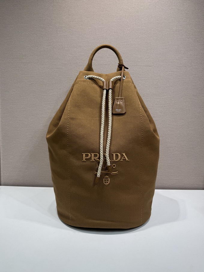 Prada Travelling Bag ID:20260111-355